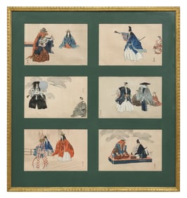 KOGYO TSUKIOKA (1869-1927) JAPANESE 'NOGA TAIKAN' NOH WOODBLOCK PRINTS