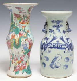 (2) CHINESE FAMILLE ROSE, BLUE & WHITE PORCELAIN VASES