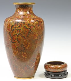 (2) CHINESE CLOISONNE ENAMELED FLORAL VASE & BOWL