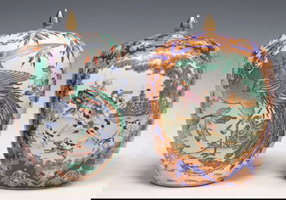 (2) CHINESE DOUCAI & EXPORT STYLE PORCELAIN LIDDED MELON JARS