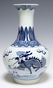 CHINESE BLUE & WHITE PORCELAIN QILIN VASE