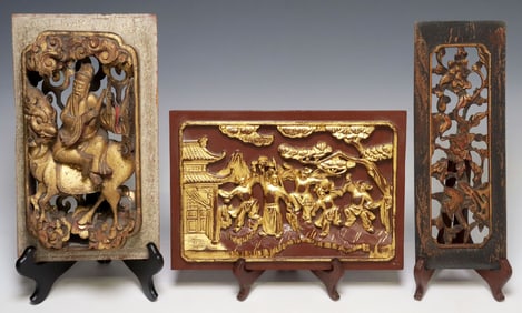 (3) CHINESE CARVED & PARCEL GILT WOOD PANELS