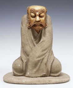 CHINESE CARVED SOAPSTONE FIGURE OF BODHIDHARMA/ DAMO, 13.25"H