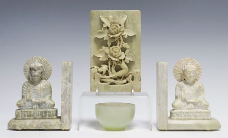 (4) ASIAN CARVED STONE CABINET ITEMS