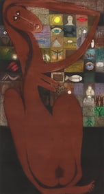 ANELIA PAVLOVA (B.1956) CONTEMPORARY COLOR INTAGLIO PRINT