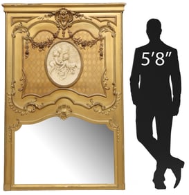 LOUIS XVI STYLE GILT-PAINTED RELIEF PLAQUE TRUMEAU MIRROR, 75"H