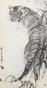 WENG WENGUANG (1948-2021) INK PAINTING WATCHFUL TIGER