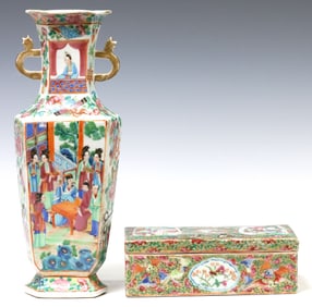 (2) CHINESE CANTON ROSE PARCEL-GILT PORCELAIN TABLE ARTICLES