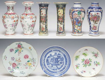 (9) CHINESE EXPORT ENAMELED PORCELAIN VASES & PLATES