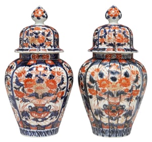 (2) JAPANESE PARCEL-GILT IMARI PALETTE PORCELAIN COVERED JARS
