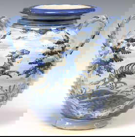 TALAVERA DE LA REINA BLUE & WHITE POTTERY VASE, SPAIN