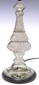 CONTEMPORARY CURREY & COMPANY MIRRORED VASIFORM 1-LT TABLE LAMP