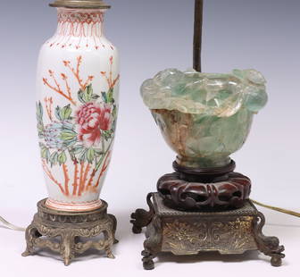 (2) CHINESE CARVED FLUORITE & PORCELAIN VASIFORM TABLE LAMPS: (lot of 2) Chinese assembled table lamps, each with US wiring, observed operating for five minutes, including: (1) carved green fluorite vessel, now fashioned as a three-light lamp, tapering bowl with
