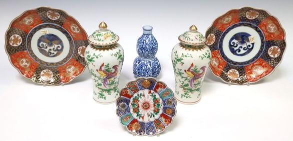 (6) JAPANESE PORCELAIN TABLE ARTICLES, 1 ARTIA WARE