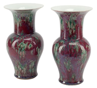 (2) CHINESE FLAMBE-GLAZED PORCELAIN VASES