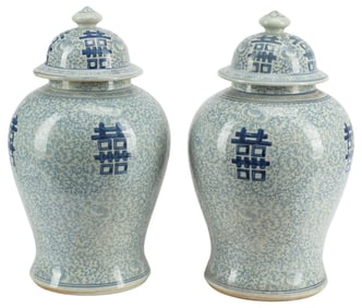 (2) CHINESE BLUE & WHITE 'DOUBLE HAPPINESS' PORCELAIN VASES & COVERS