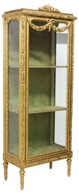 FRENCH LOUIS XVI STYLE GILTWOOD VITRINE/ DISPLAY CABINET