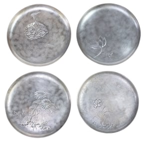 (4) JAPANESE SILVER BOTANICAL DESIGN SMALL PLATES/ DISHES