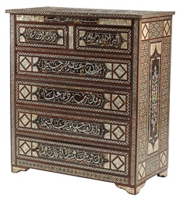 MOORISH STYLE INLAID CHEST OF DRAWERS