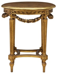 FRENCH LOUIS XVI STYLE CARVED GILTWOOD SIDE TABLE