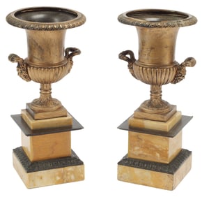 (2) EMPIRE STYLE BRONZE & SIENA MARBLE CAMPANA VASES