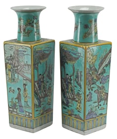 (2) CHINESE PORCELAIN TURQUOISE-GROUND SQUARE VASES