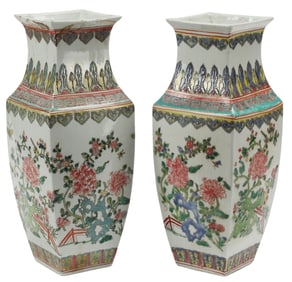 (2) CHINESE FAMILLE ROSE PORCELAIN SQUARE VASES