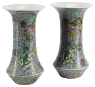 (2) CHINESE ENAMELED BLUE-GROUND PORCELAIN BEAKER VASES