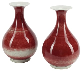 (2) CHINESE PEACHBLOOM-GLAZED PEAR-SHAPED VASES