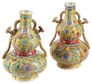 (2) CHINESE FAMILLE ROSE YELLOW GROUND DOUBLE-GOURD VASES