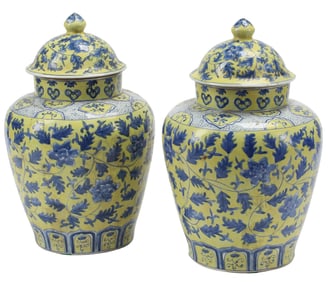 (2) CHINESE FAMILLE JAUNE PORCELAIN COVERED TEMPLE JARS
