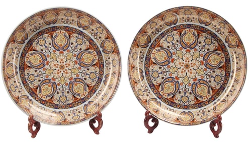 (2) LARGE IMARI-PALETTE PORCELAIN CHARGERS, 18"DIAM