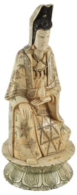 ASIAN CARVED & TILED BONE FIGURE OF SEATED GUANYIN