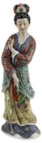 CHINESE FAMILLE ROSE ENAMELED PORCELAIN FIGURE OF A COURT LADY