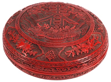 DECORATIVE CHINESE 'SPRING' COVERED CIRCULAR TABLE BOX
