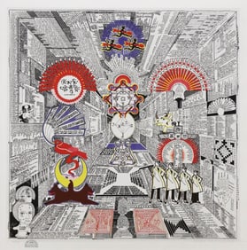 PEDRO FRIEDEBERG (MEXICO, B.1936) SERIGRAPH PRINT, 'HAGALO Y DIVIERTASE'