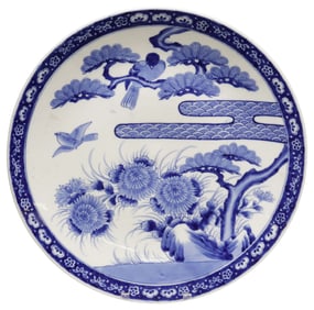 LARGE JAPANESE BLUE & WHITE PORCELAIN CHARGER, 17.75"DIAM