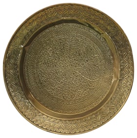 LARGE ORNATE EMBOSSED BRASS WALL-HANGING CHARGER, 35.5"DIAM