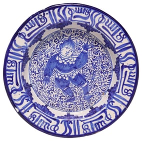 PERSIAN BLUE & WHITE FIGURAL POTTERY PLATE WITH ISLAMIC CALLIGRAPHY