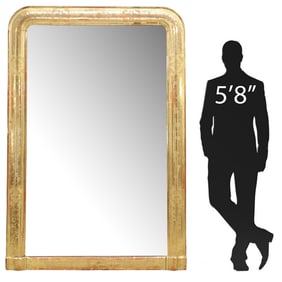 MONUMENTAL LOUIS PHILIPPE PERIOD GILTWOOD MIRROR, 79.5" X 54"