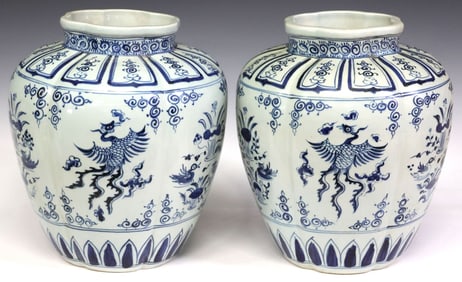 (2) LARGE CHINESE BLUE & WHITE 'FLAMING PEARL' VASES