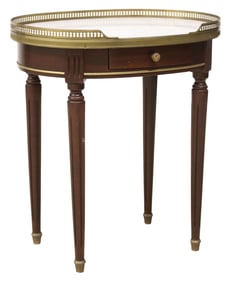 FRENCH LOUIS XVI STYLE MARBLE-TOP SIDE TABLE