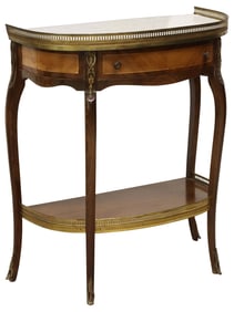 FRENCH TRANSITIONAL STYLE CONSOLE TABLE