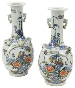 (2) CHINESE DOUCAI PORCELAIN VASES