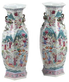 (2) CHINESE FAMILLE ROSE PORCELAIN 'IMMORTALS' VASES