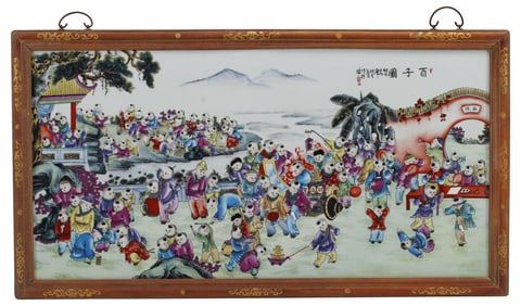 LARGE CHINESE FRAMED PORCELAIN PLAQUE, '100 CHILDREN' LEGEND, 47"W