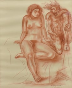 RAUL ANGUIANO (1915-2006) SANGUINE DRAWING 'LA TENTACION'