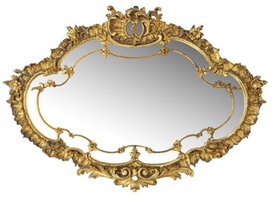 ITALIAN LOUIS XV STYLE GILTWOOD CUSHION MIRROR