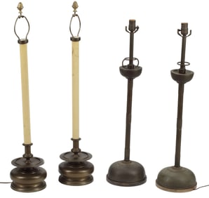 (4) CHAPMAN (ATTRIB) & JAPANESE STYLE 1-LIGHT BUFFET LAMPS