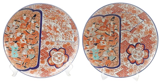 (2) LARGE JAPANESE MEIJI PERIOD KUTANI PORCELAIN CHARGERS, 22"DIAM